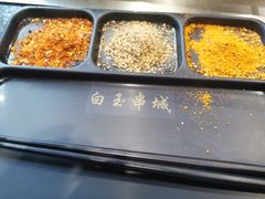 -白玉·朝鲜族烤串(南山店)