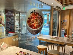 -老碗会·陕西手工面(中心书城店)