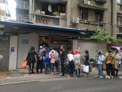 -蓉城西二道无名冒菜(西二道街店)