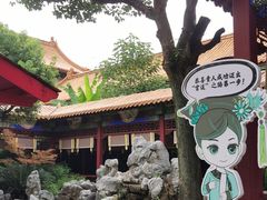 -横店影视城明清宫苑园区