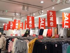 -H&M(华润万象城店)