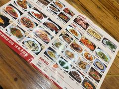 -田园印象·成都土菜院子(华阳店)