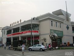 -华中科技大学百景园(三楼酒店)