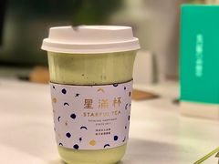 -星满杯TEAFUL(罗湖东门店)