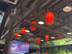 -鹅滋道(甘坑古镇店)