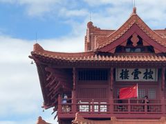 -肇庆古城墙