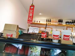 -Joymean coffee.见面咖啡