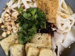 -董小西的凉皮和椒麻鸡(三元桥店)