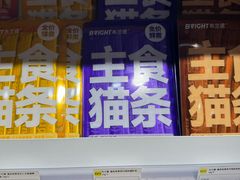 -济南恒隆广场