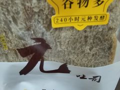 -全家便利店(东直门店)