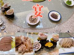 -蔡阿水羊肉店