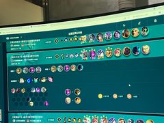 -网鱼网咖·电竞(南开百脑汇店)