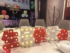 -玉林烤鸭店(定福庄店)