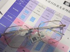 -博士眼镜(青岛城阳万象汇店)