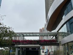 -深圳来福士广场