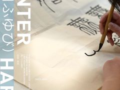 -太原小区