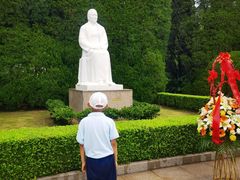 -宋庆龄陵园