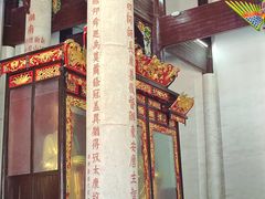 -南岳衡山风景名胜区-南岳大庙