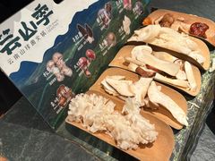 -上海世纪汇广场