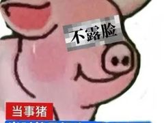 -西贝(紫荆广场店)