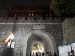 -鼓楼(西湖风景名胜区)