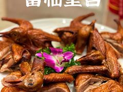 -香港富临皇宫(五月花商业广场店)