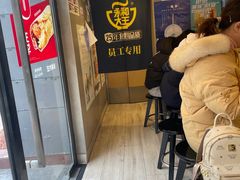 -永和大王(赤峰路二店)