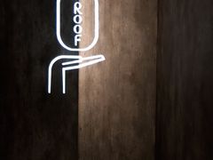 -The ROOF (通盈中心店)