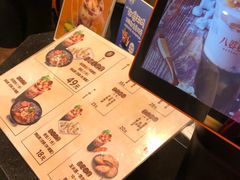 -八婆婆烧仙草(曾厝垵店)