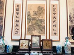 -晋商博物院