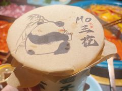 -吼堂老火锅(太古里总店)