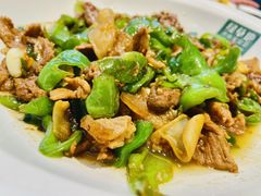 绿草地辣椒炒肉-绿草地·湘菜(7mall店)