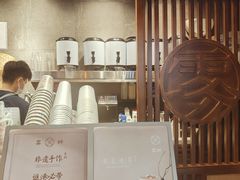 -雾鲜(KKMALL店)