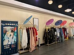 -水王国温泉水世界