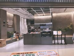 -Seesaw Coffee(杭州奥体印象城店)