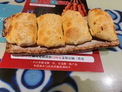 -撒拉花儿·新疆菜·清真(太阳宫店)