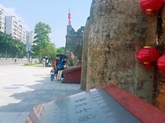 -肇庆古城墙