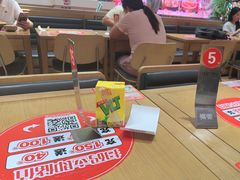 -福客麻辣烫·现炒麻辣香锅(印力中心店)