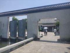 -采石矶景区
