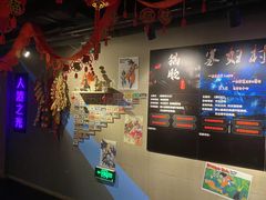 -夜幕浸入式超级密室(望京店)