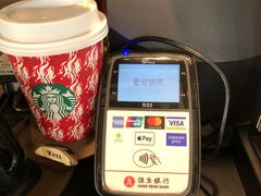 -星巴克(天后庙道店)