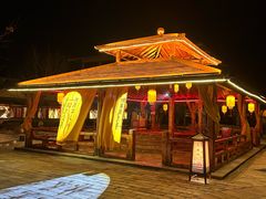 -华山御温泉度假村