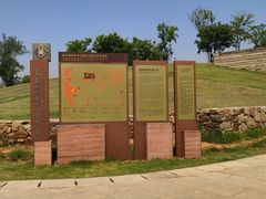 -盘龙城国家考古遗址公园