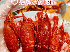-靓蛙馆