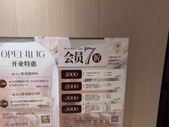 -慢慢中医馆·推拿·艾灸·正骨(上梅林店)