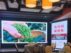 -阿庄新豫菜(航海东路店)