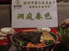 -北海渔村酒楼·粤菜海鲜点心(新华店)