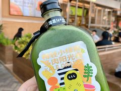 -混果汁(福田领展中心城店)