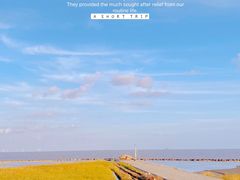 -南汇嘴观海公园