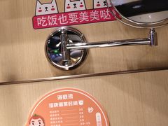 -海底捞火锅(徐州火车站店)